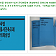 http://www.jlns.kr/data/editor/1601/thumb-e0c9a99499c222250d6d2991c446564c_1452342830_6_80x80.png